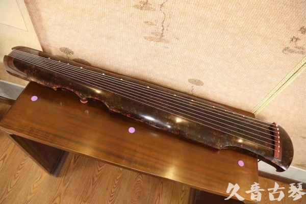 嘉峪关市●久音古琴  ●臻品推荐  20230516[犀牛皮纹伏羲]