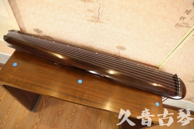嘉峪关市●久音古琴  ●今日推荐  20230602[高级精品演奏混沌式]