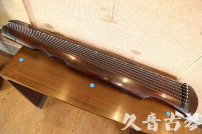 嘉峪关市●久音古琴  ●今日推荐  20230602[顶级演奏伏羲]
