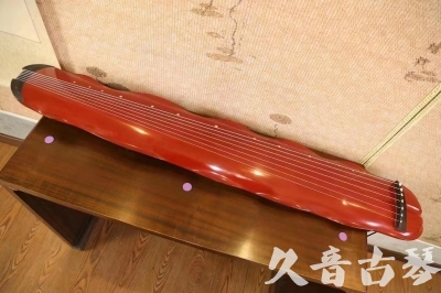 嘉峪关市●久音古琴  ●典藏系列 20230605 [红洒金蕉叶]（升级必选）