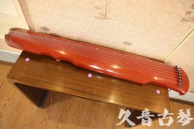 嘉峪关市●久音古琴  ●典藏系列  20230608[红洒金伏羲]