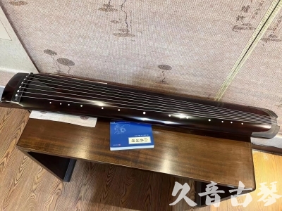 嘉峪关市●久音古琴  ●佳品推荐  20230707[顶级演奏绿绮式]