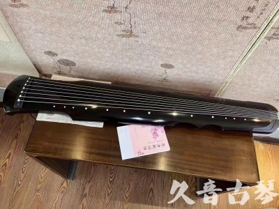 嘉峪关市●久音古琴  ●今日推荐20230710  [洒金仲尼]（无人抗拒）