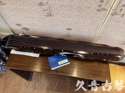 嘉峪关市●久音古琴  ●今日推荐20230711  [高级精品演奏级蕉叶式]