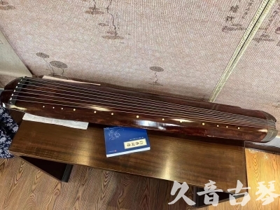 嘉峪关市●久音古琴  ●今日推荐  20230719【收藏级断纹小蕉叶】