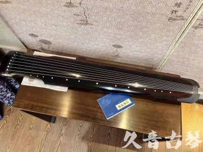 嘉峪关市●久音古琴  ●今日推荐 20230721 [高级精品演奏仲尼式]