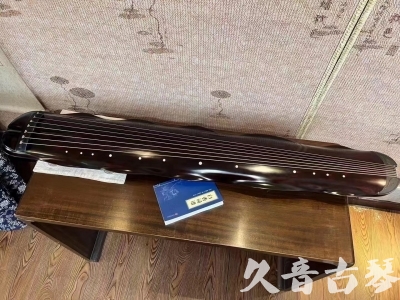 嘉峪关市●久音古琴  ●今日推荐  20230725[高级精品演奏级蕉叶式]