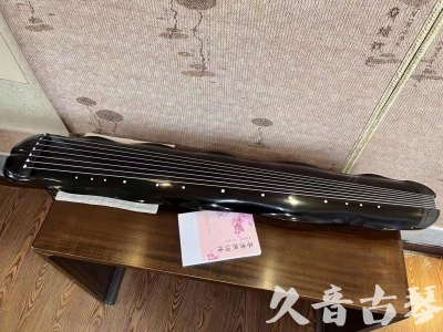 嘉峪关市●久音古琴  ●今日推荐20230726  [收藏级蕉叶式]（老师必选）