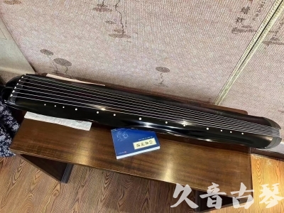嘉峪关市●久音古琴  ●今日推荐  20230727[顶级演奏蕉叶式]（老师必选）