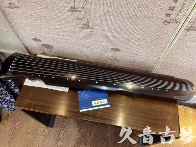 嘉峪关市●久音古琴  ●今日推荐20230728  [顶级演奏灵机]