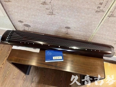 嘉峪关市●久音古琴  ●佳品推荐 20230728 [顶级演奏绿绮式]