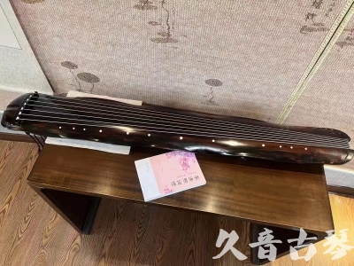 嘉峪关市●久音古琴  ●今日推荐20230811  [收藏级蕉叶式]（老师必选）