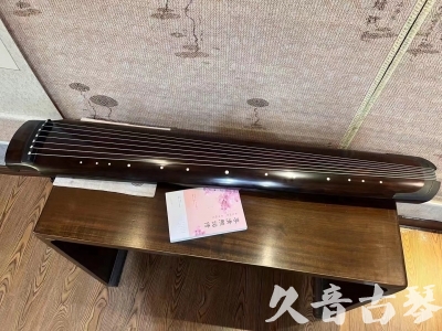 嘉峪关市●久音古琴  ●佳品推荐  20230815[收藏级绿绮式]
