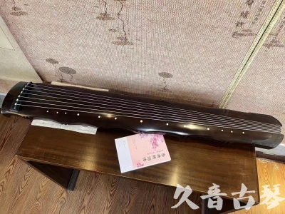 嘉峪关市●久音古琴  ●典藏系列20230927 [收藏级竹节]