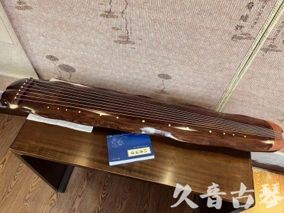 嘉峪关市●久音古琴  ●今日推荐  20231023【冰丝断纹蕉叶】