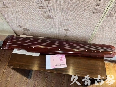 嘉峪关市●久音古琴  ●今日推荐 20231024 [收藏级仲尼式]（升级必选）