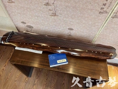 嘉峪关市●久音古琴  ●今日推荐 20231103 【断纹蕉叶】