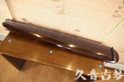 嘉峪关市●久音古琴  ●今日推荐20231123  [高级精品演奏混沌式]