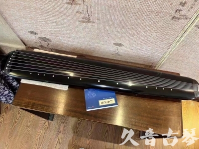 嘉峪关市●久音古琴  ●今日推荐 20231218 [高级精品演奏混沌式]