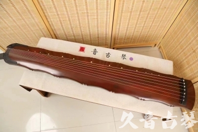 嘉峪关市●久音古琴  ●典藏系列  20240509[红洒金竹节]