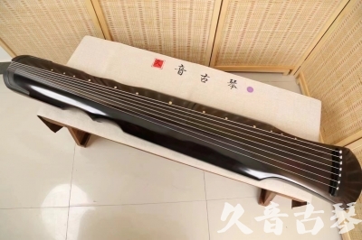 嘉峪关市●久音古琴  ●今日推荐20240509  [收藏级伏羲式]（升级必入）