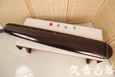 嘉峪关市●久音古琴  ●今日推荐20240618  [高级精品演奏混沌式]
