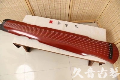 嘉峪关市●久音古琴  ●典藏系列 20240706 [红洒金伏羲]
