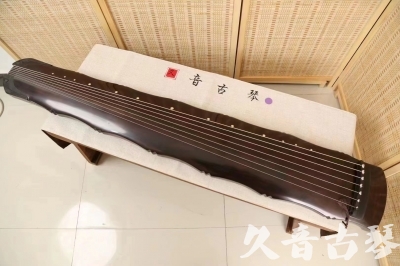 嘉峪关市●久音古琴  ●典藏系列  20240706收藏级竹节]