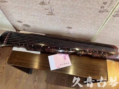 嘉峪关市●久音古琴  ●臻品推荐20240807  [犀牛皮纹伏羲]