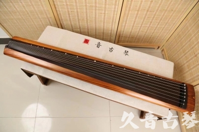嘉峪关市●久音古琴  ●今日推荐  20240906[稀有枯木龙吟式]