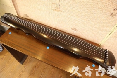 嘉峪关市●久音古琴  ●今日推荐20240909  [顶级演奏伏羲]