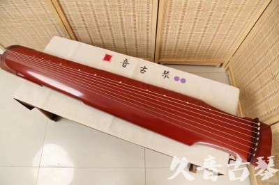 嘉峪关市●久音古琴  ●典藏系列20240918  [红洒金仲尼式]