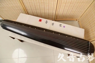 嘉峪关市●久音古琴  ●今日推荐 20240918 [收藏级混沌式]